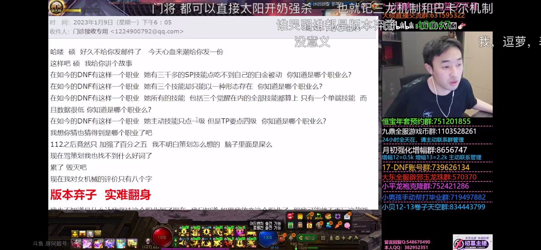 这个老哥说的真好1