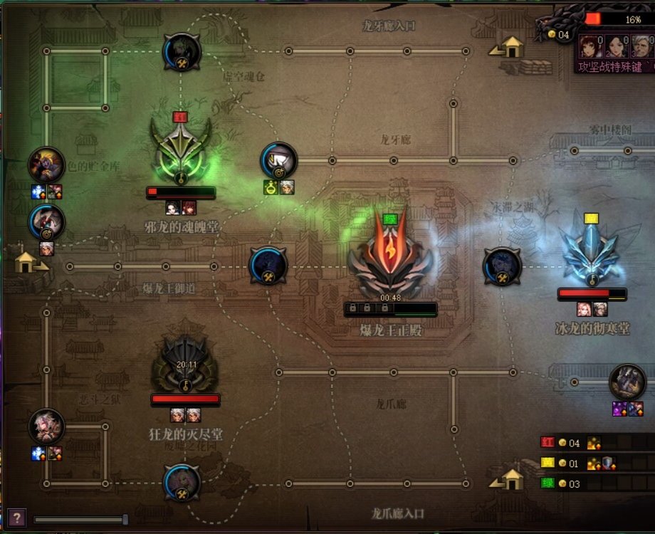 绿队：这仨B🐉怎么还在啊？1