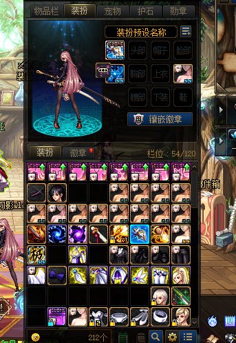 合龙袍，一套3件，10套一身，你要问我这10套怎么来的3