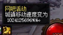 来个数学带师 告诉我这是多少？1