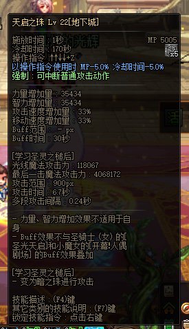 奶爸奶妈太阳cd不一样？2