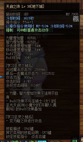 奶爸奶妈太阳cd不一样？3