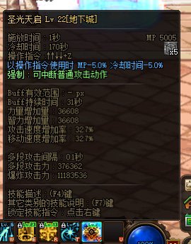 奶爸奶妈太阳cd不一样？4