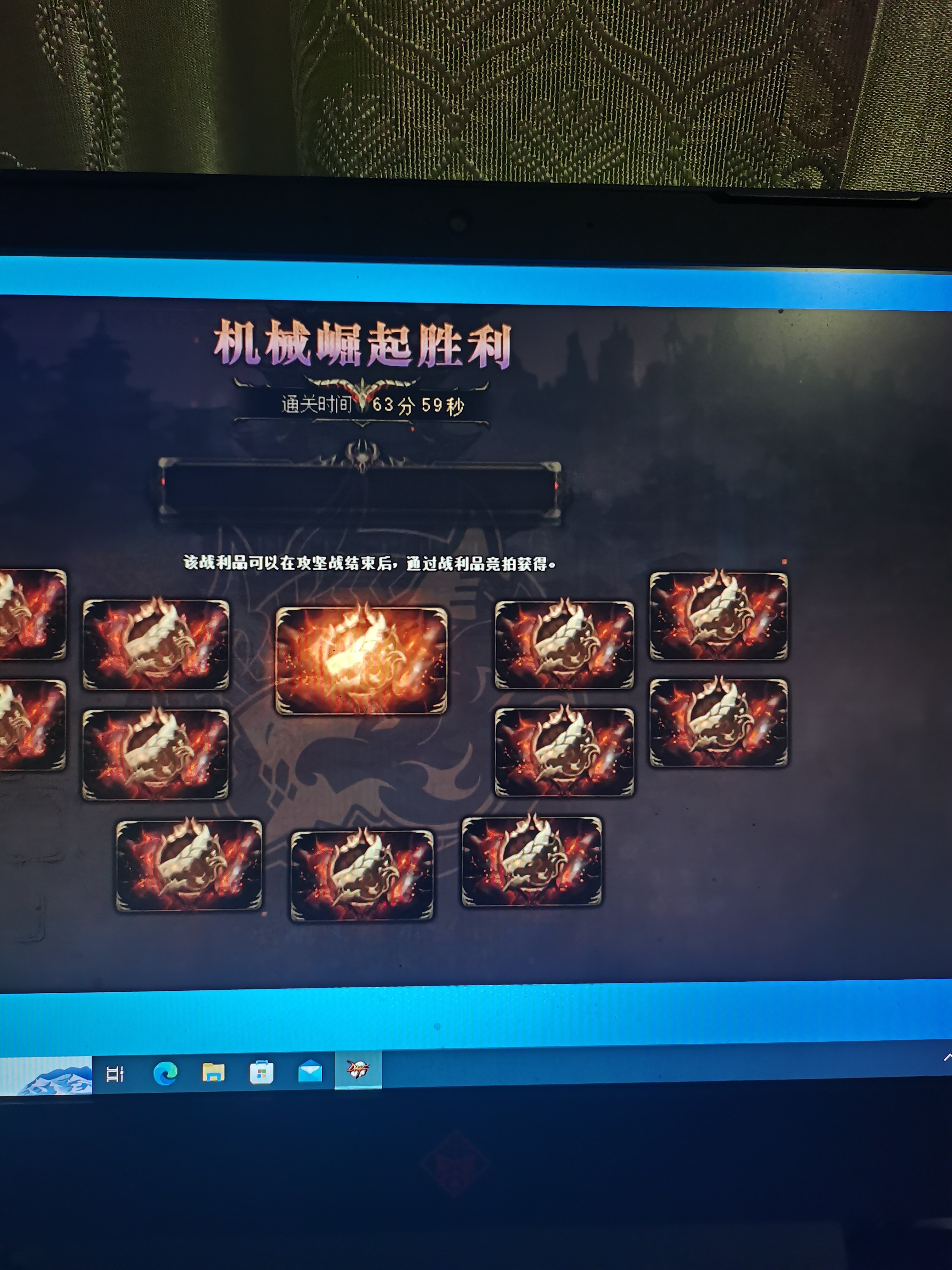 终于过了1