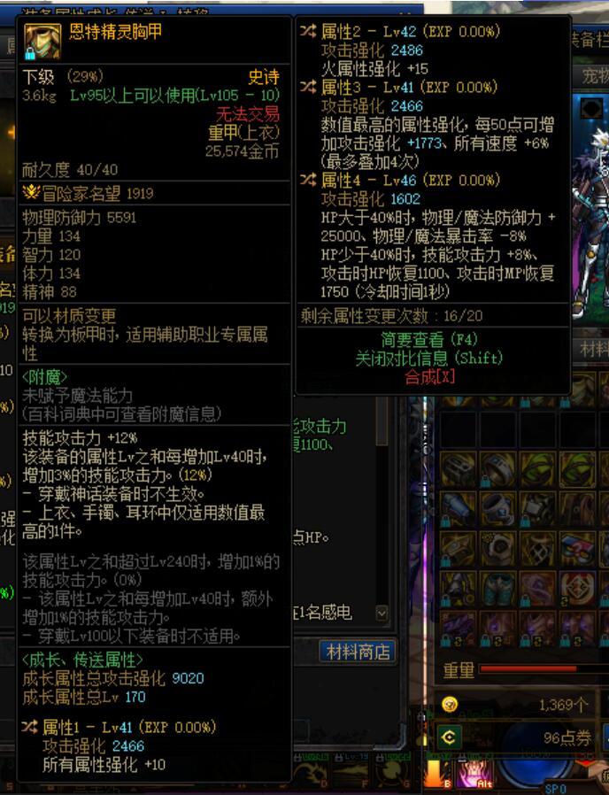 问下这个自定义1