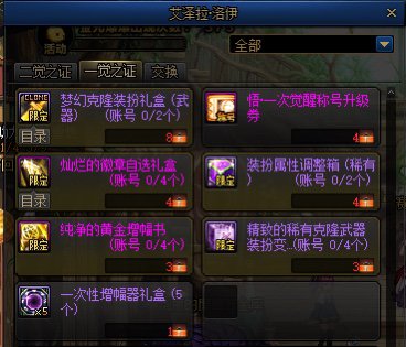 今年盒子价格可能不会太低了2