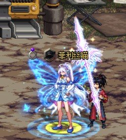 爱了爱了1