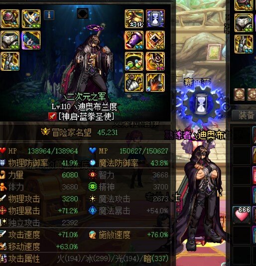 寻一位有缘人（不是1