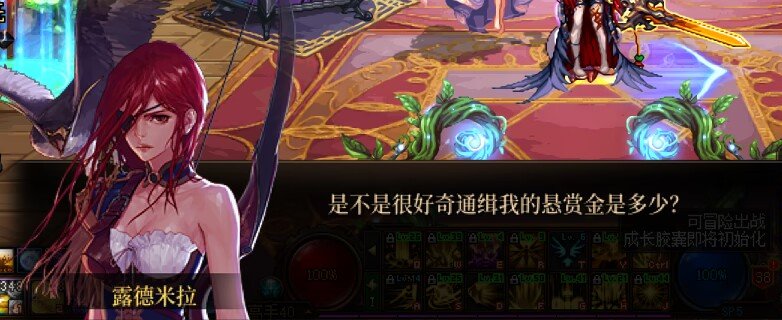 快带我去找司令官！1