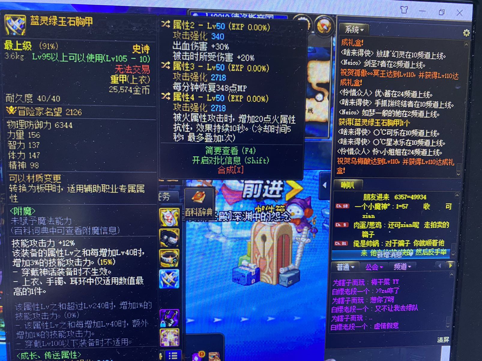 我要，他竟然真的会给我！1