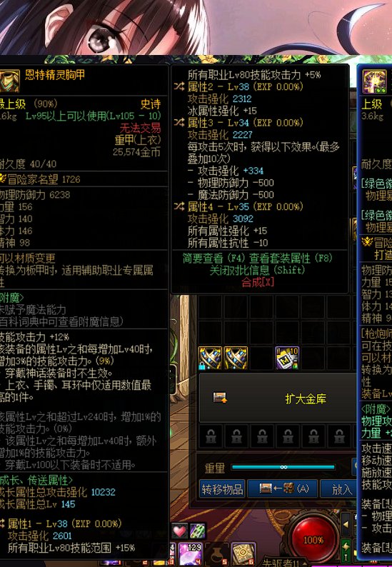 今天去考古，让我发现了这些好东西，让人欲罢不能1