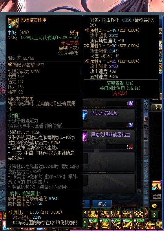 今天去考古，让我发现了这些好东西，让人欲罢不能2