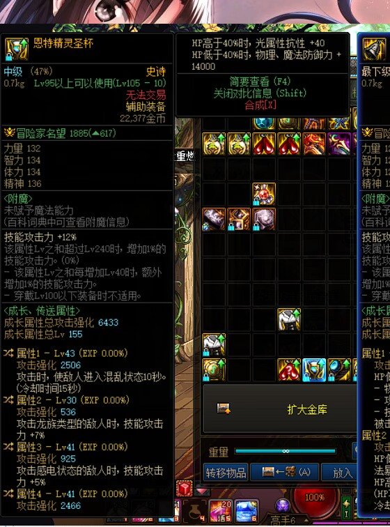 今天去考古，让我发现了这些好东西，让人欲罢不能3