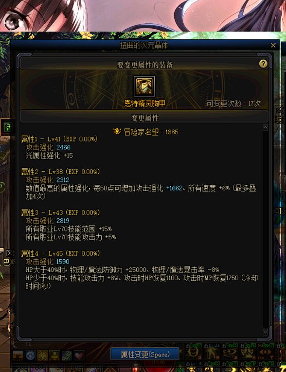 今天去考古，让我发现了这些好东西，让人欲罢不能5