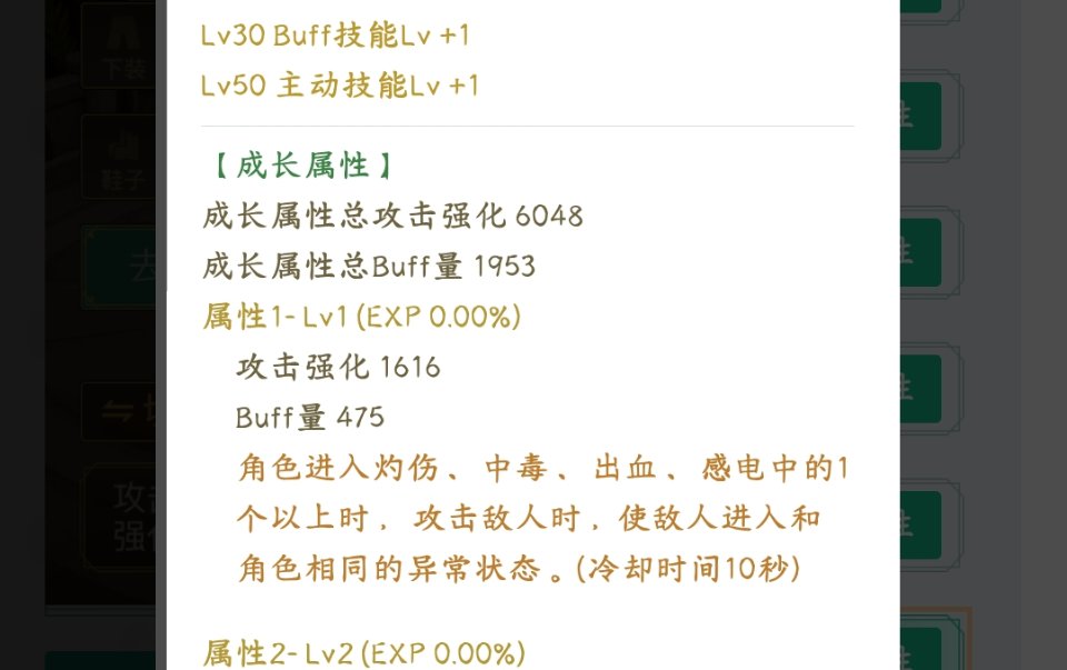 写个帖子，就叫自异常为啥我放弃了2