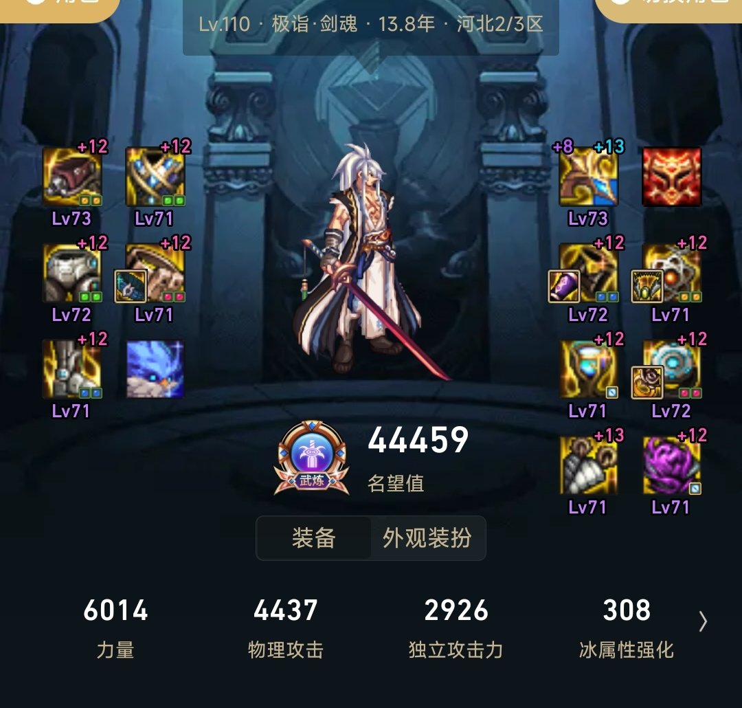 闲着我就蹦跶两下1