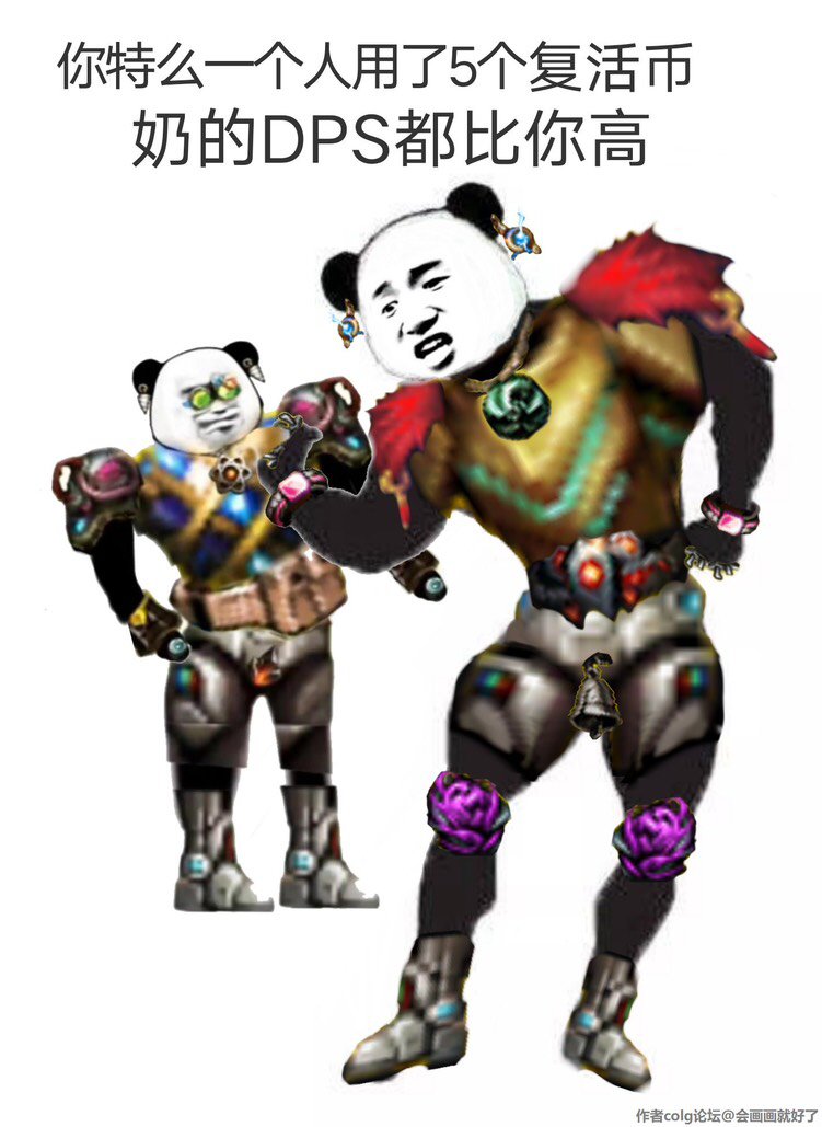 闲着我就蹦跶两下2