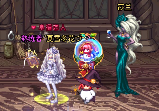 魔法学院新晋转学生1