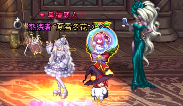 魔法学院新晋转学生2