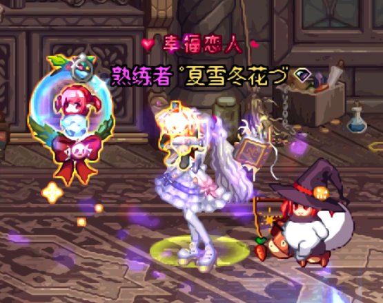 魔法学院新晋转学生3