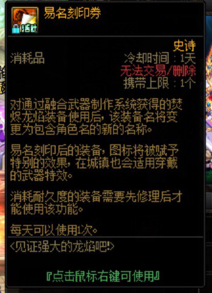 感觉巴卡尔机制真的很难1