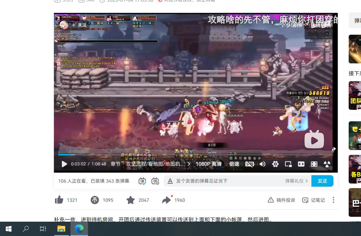 女圣职装扮求助1