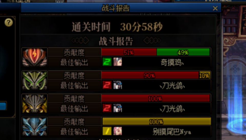再也不敢看名望放人了1