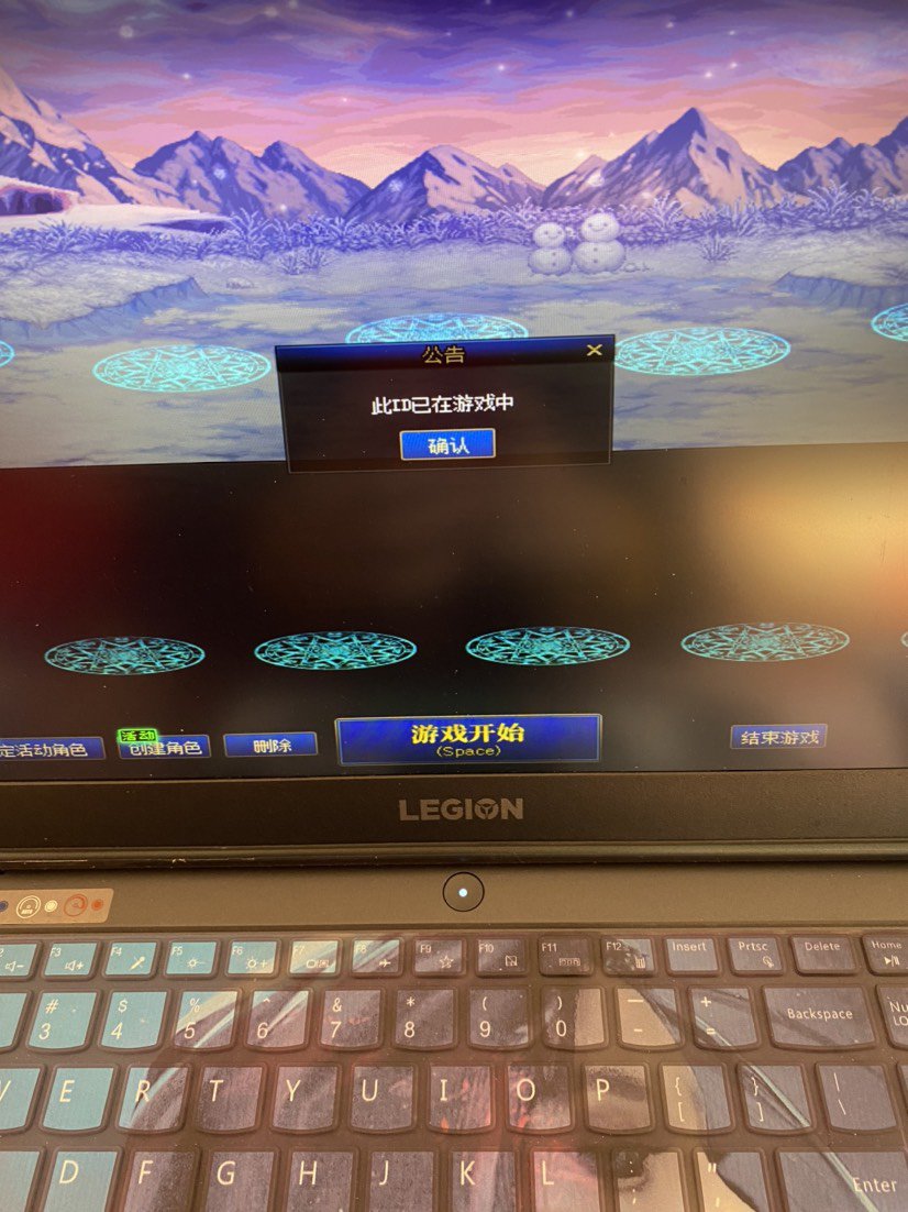 没这个能力就不要放出这么多东西1