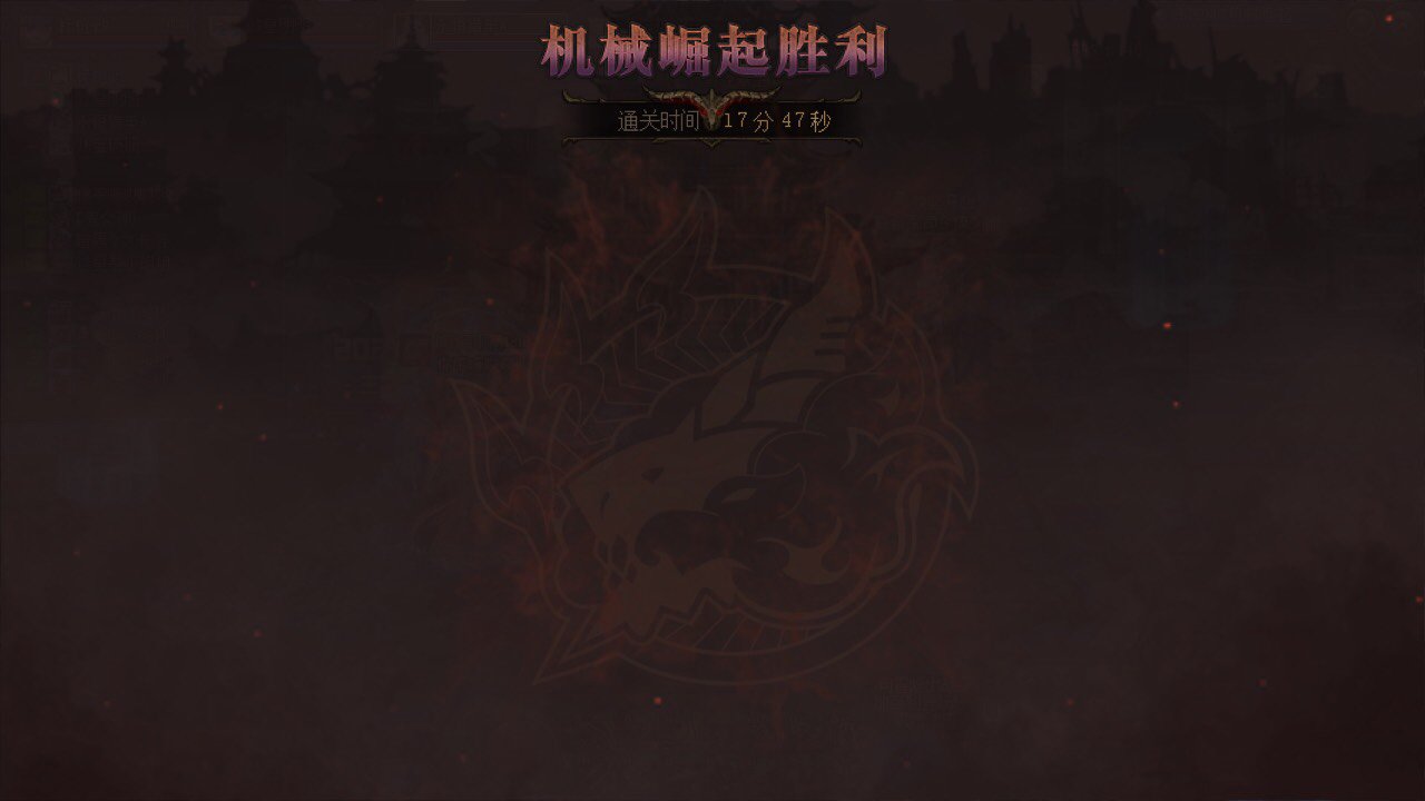 跨一周六中午团来点好鸽鸽1