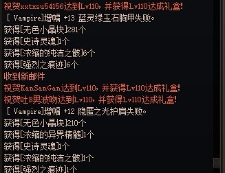 我先跑了，110版本我很喜欢，可惜有这样的代理看不到希望1