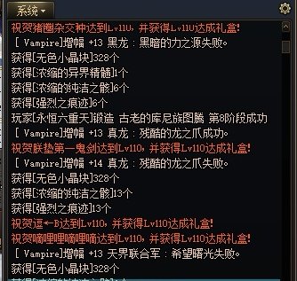 我先跑了，110版本我很喜欢，可惜有这样的代理看不到希望2