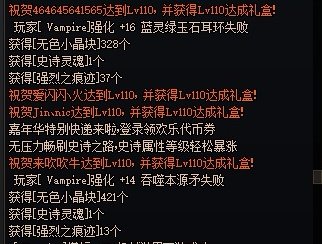 我先跑了，110版本我很喜欢，可惜有这样的代理看不到希望4