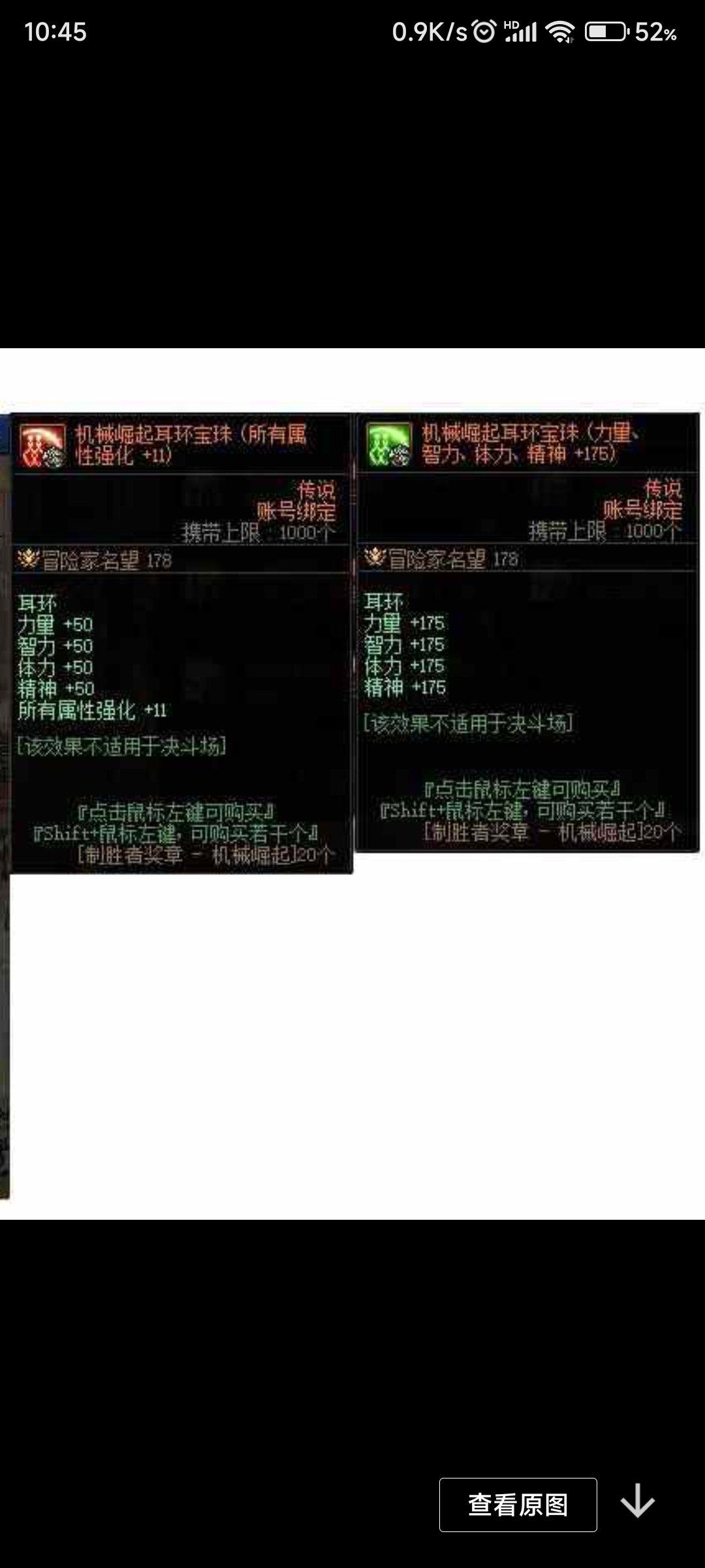 不懂就问1
