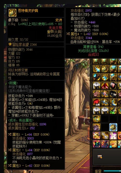 值不值得手搓1