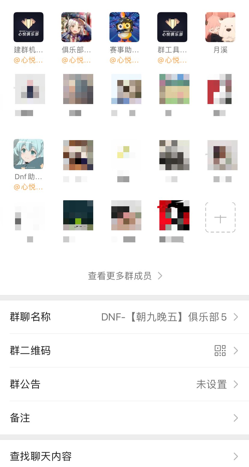 来点好兄弟一起玩噻3