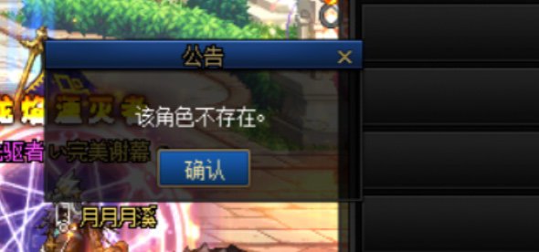 不懂就问 这个ID怎么过审批的4