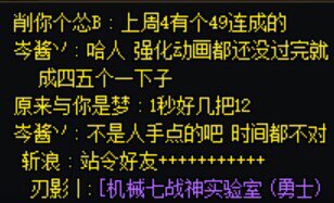 早上偶遇跨五印钞机1