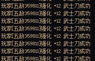 早上偶遇跨五印钞机2