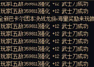 早上偶遇跨五印钞机3