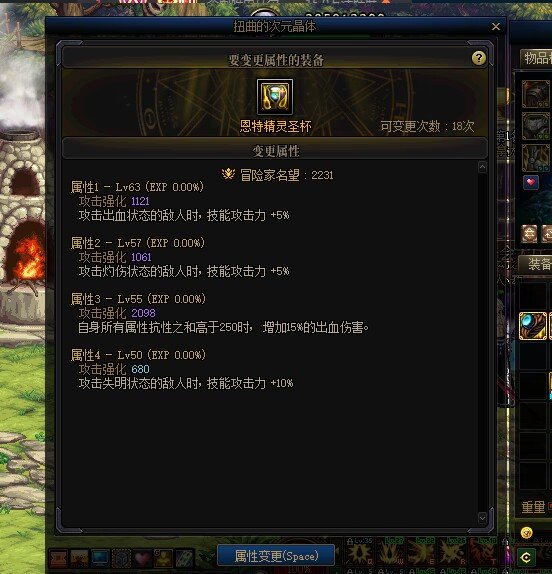 看我头像，直接完美左，阿里嘎多米娜桑1