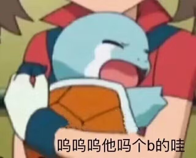 马卡洛的冰雪宝藏幸运玩家1