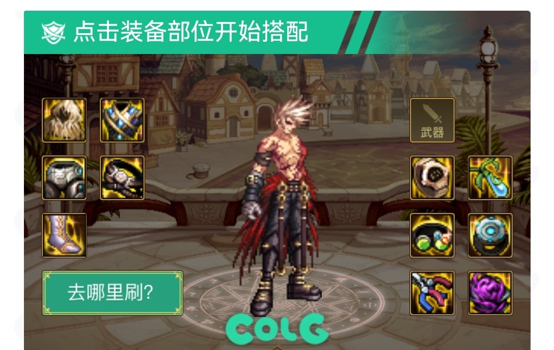 关于冰结破冰攻速流和常规破冰流（未更新贴膜）1