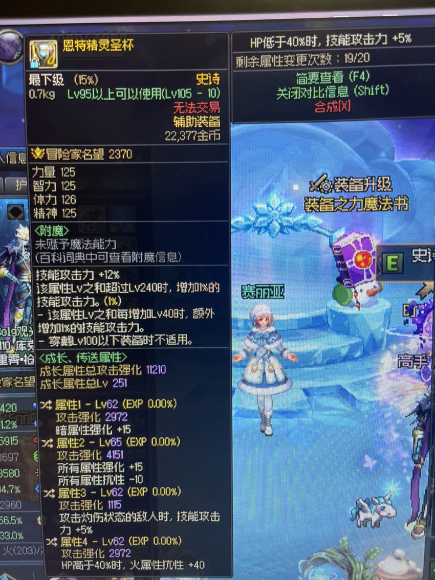 大佬们帮忙看一下1