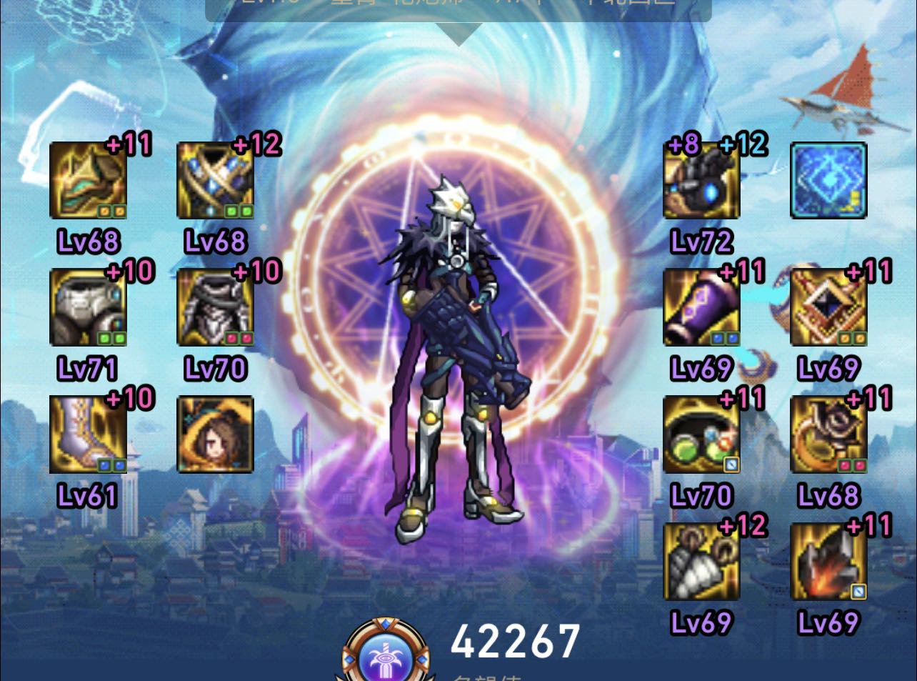 大佬们帮忙看一下2