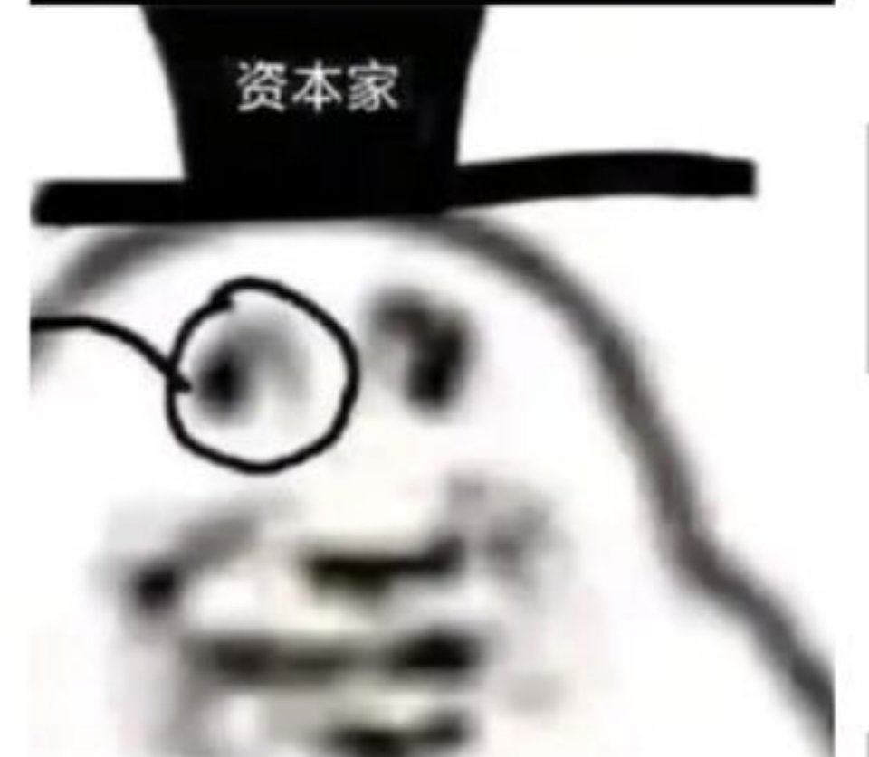 结合原谈谈DNF的“蹭活动”1