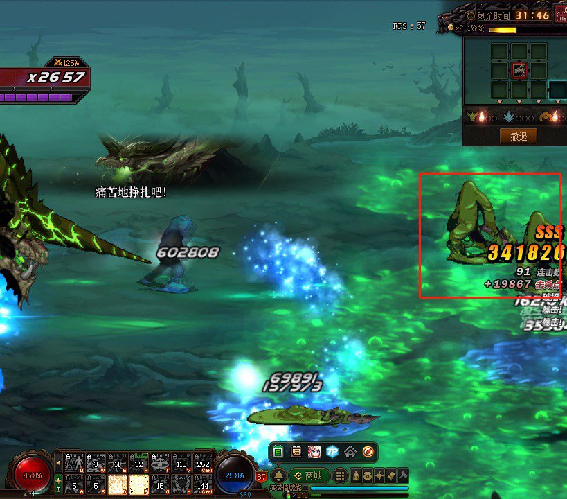 又偷偷上和谐，真有你的！1