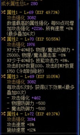 搬砖海博伦出四次条恩特上衣2