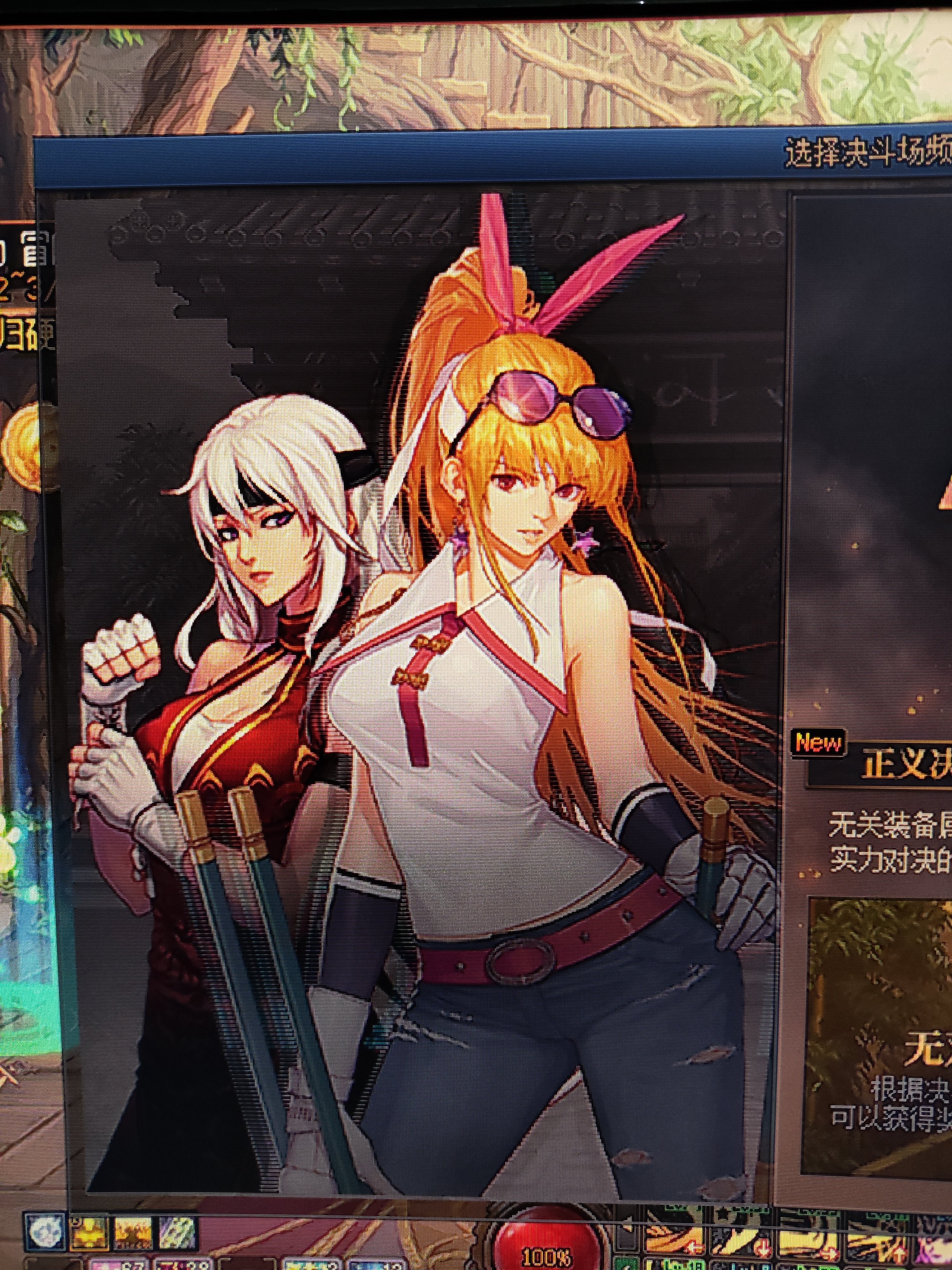 每次更新就偷偷加料1