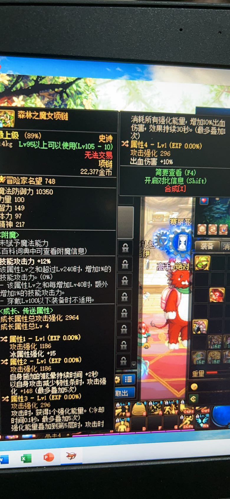 刚回坑，这个自定义怎么样1