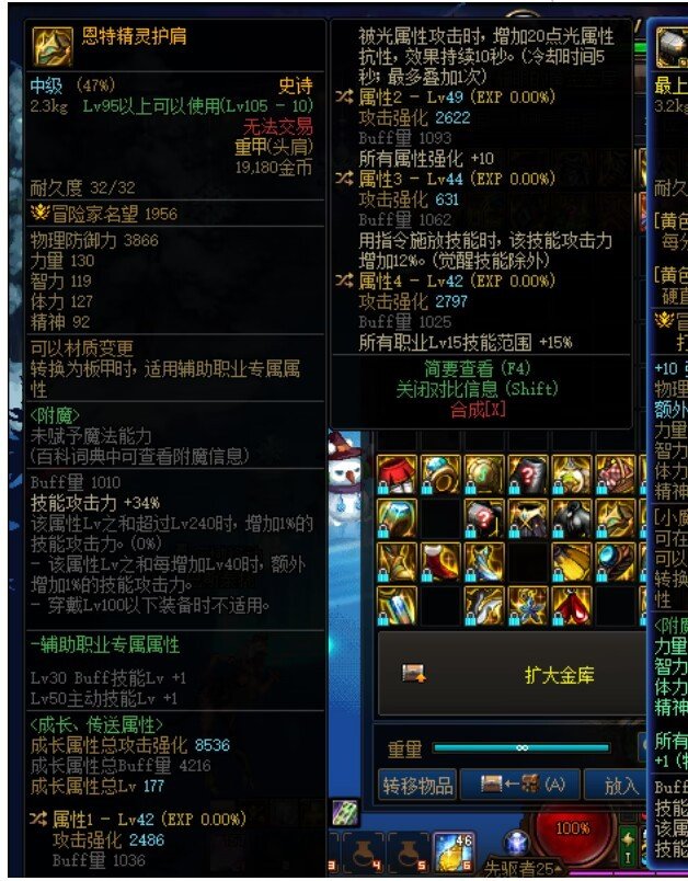 自定义鉴宝！1
